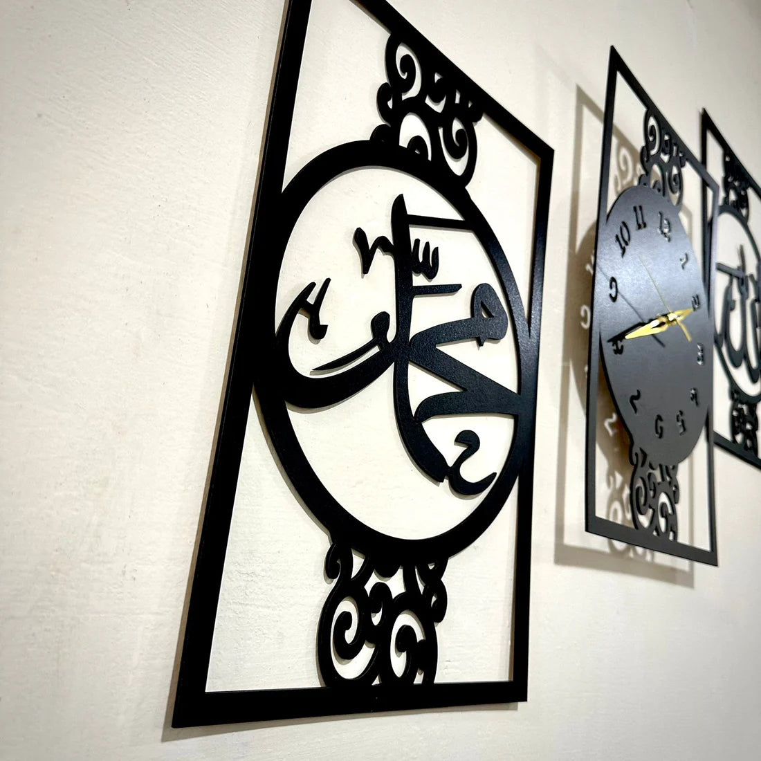 Islamic Allah Muhammad (SAW) 3d wood wall clock