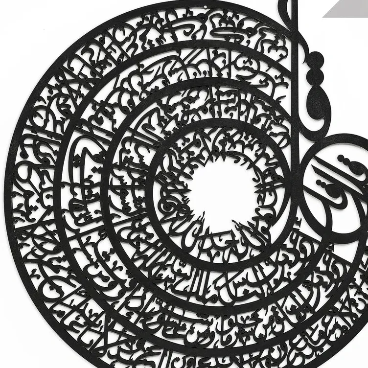 ROUND SHAPE 4 QULS WOODEN