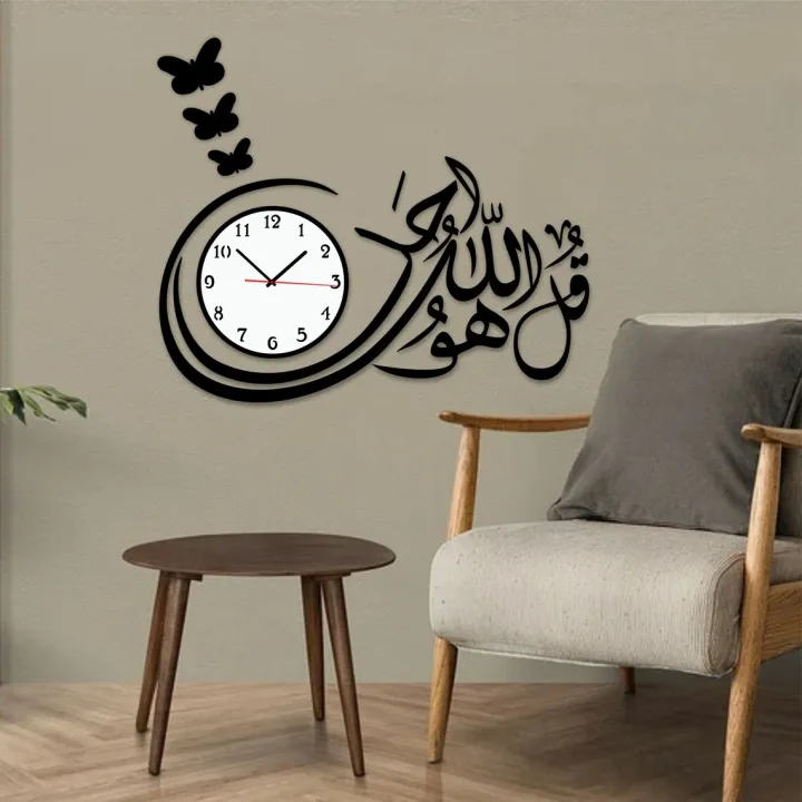3d wall clock Wooden Wall Clock