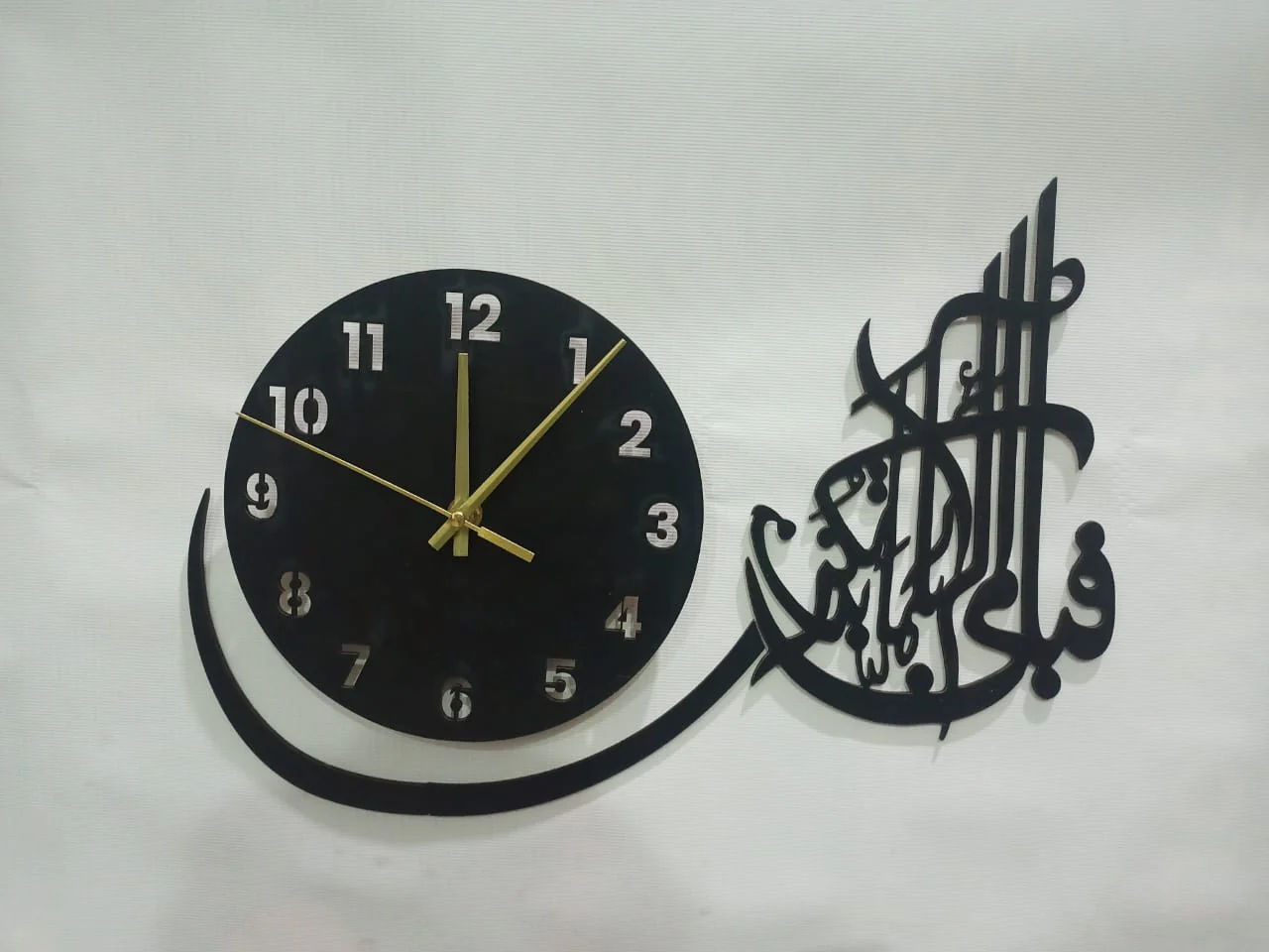 3D Wall Clock Wooden Wall Clock