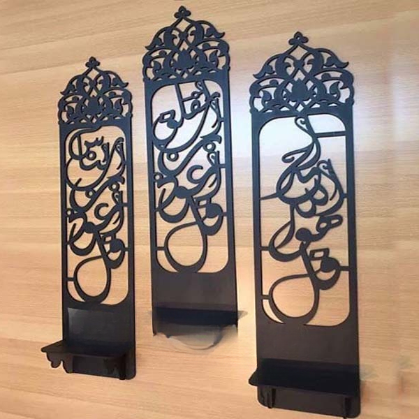 3 Piece Wooden Islamic Wall Decor – Intricate Arabic Calligraphy Design Decorative Wall Art