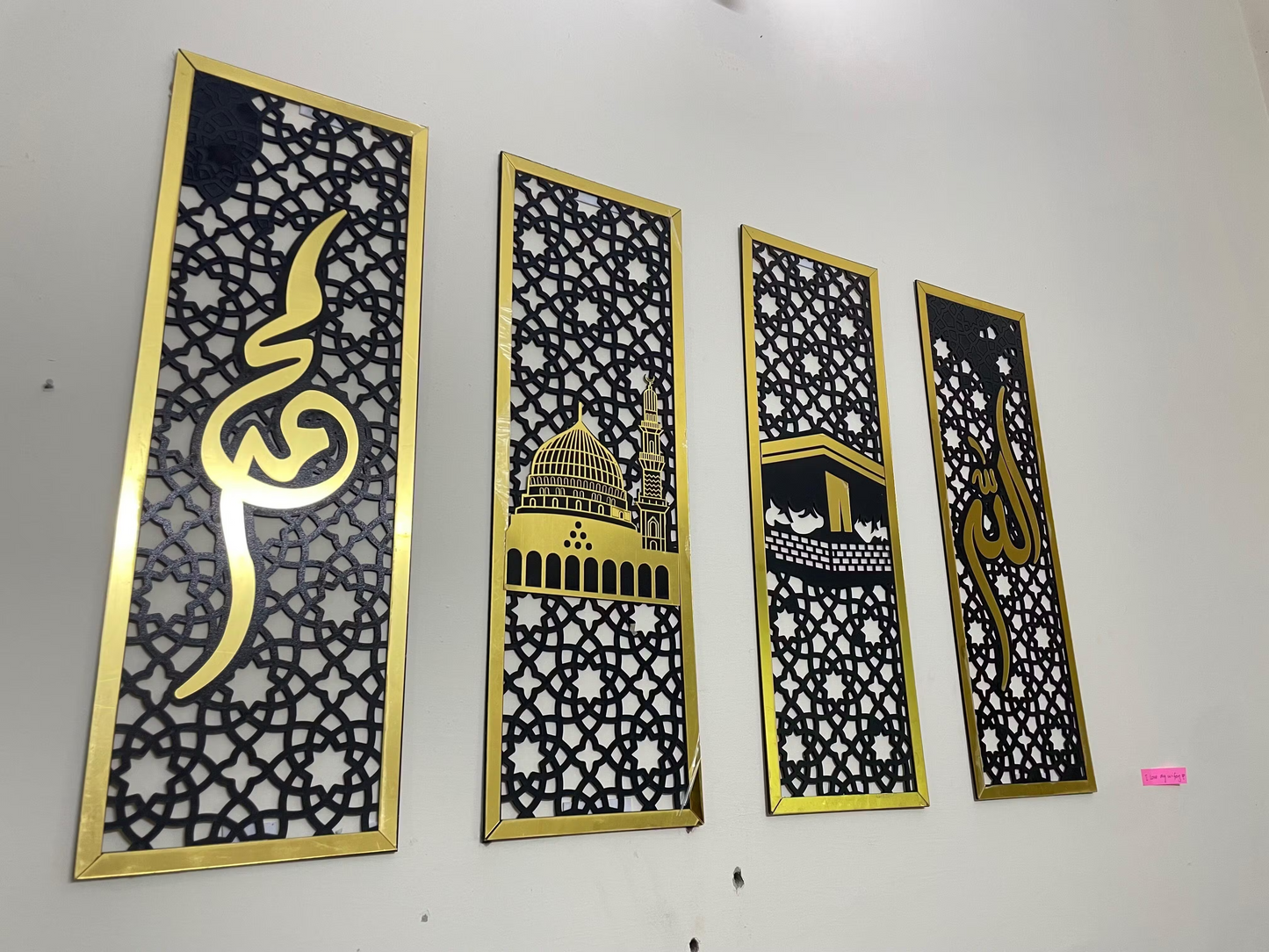 Modern Islamic Wall Art with a Spiritual Touch – 4-Piece MDF Set