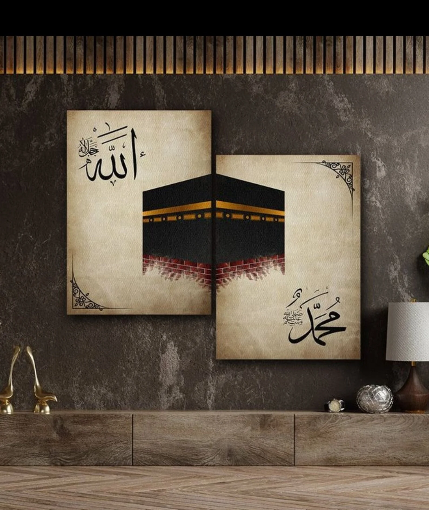 2 Islamic Wall Decor Kaaba Wall Art