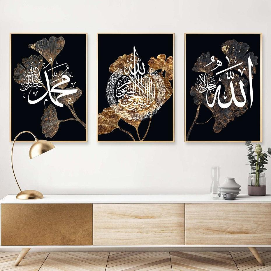 Black Gold Leaf White Islamic Wall Art Canvas / Set