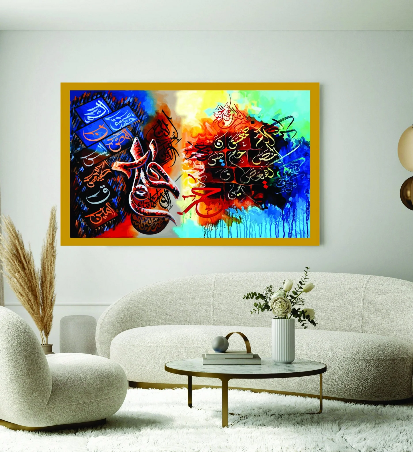 Islamic Wall Art Wooden Phototile Frames For Wall Decor