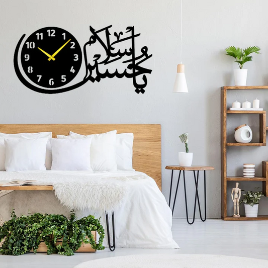 Salam Ya Hussain (as) 3d Islamic Wall clock with light