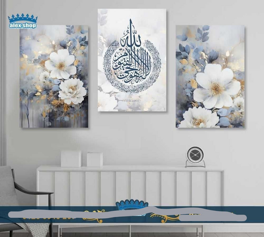 3-Piece Canvas Wall Art Set – Decorative Frames