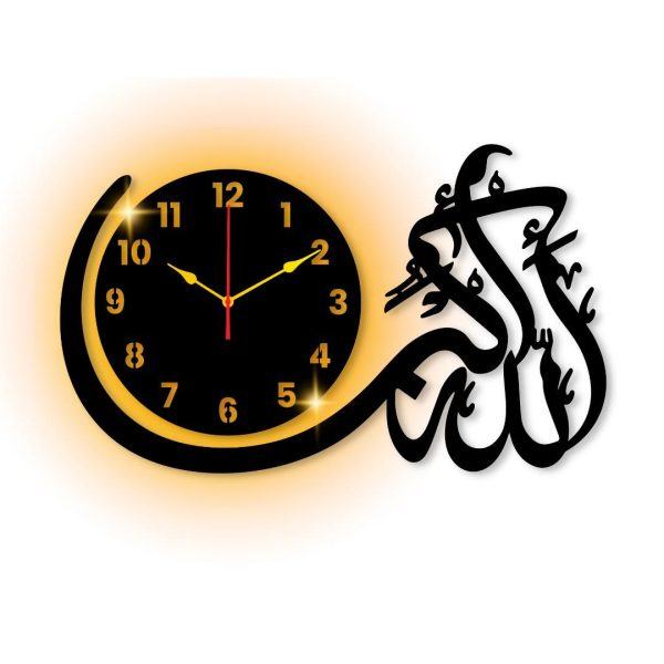 Allah-o-Akbar Wall Clock – LED & Non-LED Islamic Decor
