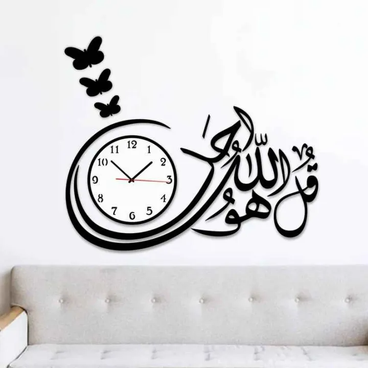 3d wall clock Wooden Wall Clock