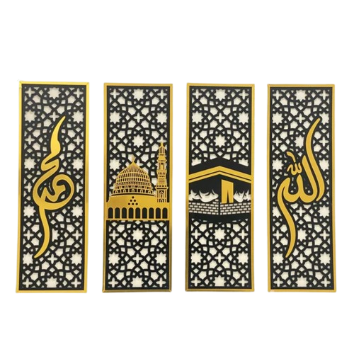 Modern Islamic Wall Art with a Spiritual Touch – 4-Piece MDF Set